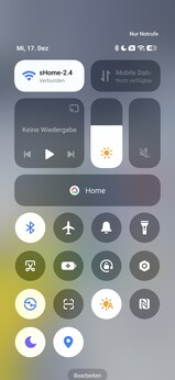 Быстрые настройки