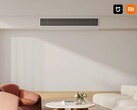 Новый центральный кондиционер Xiaomi Mijia оснащен радарным датчиком на ммВолне. (Источник изображения: Xiaomi Youpin)