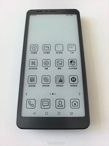 Дисплей с технологией E-Ink в телефоне
