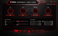 Интерфейс MSI Dragon Center