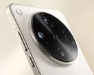 Find X8 Ultra может оказаться не последним "ультра" смартфоном Oppo с четырьмя камерами на задней панели. (Источник изображения: Oppo)