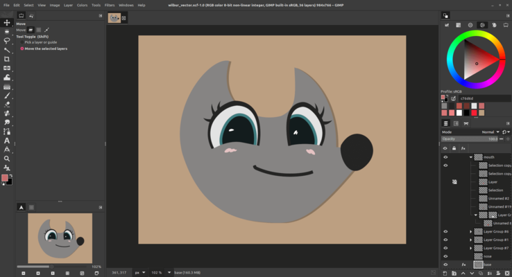 Векторные слои появятся в GIMP 3.2. (Источник изображения: @aka_reju на Mastodon)