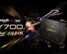 Модель Legion Y700 Gen 5 Warrior Edition эксклюзивно поставляется в Китай.