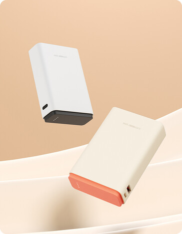 SuperVOOC 120W power bank