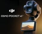 Osmo Pocket 4P оснащен 1-дюймовым основным объективом и 3 телеобъективами.