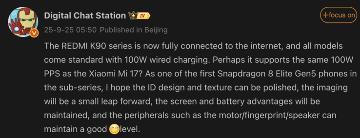 Утечка информации о серии Redmi K90. (Источник изображения: Weibo - машинный перевод)