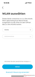 Подключение WLAN