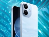 Говорят, что модель Xiaomi Redmi Note 17 Pro оснащена камерами более высокого качества на международных рынках, чем в Китае.