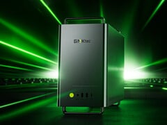 Серия GMKtec Neo-X1 представлена в одном варианте отделки.