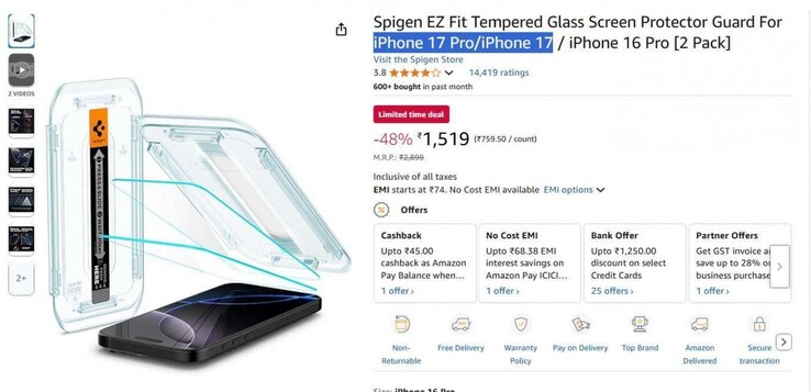 Предполагаемый скриншот из утечки обновления страницы Spigen на Amazon. (Источник: GSMArena)