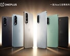 Серия OnePlus Ace 5 скоро пополнится еще двумя моделями. (Источник изображения: OnePlus)