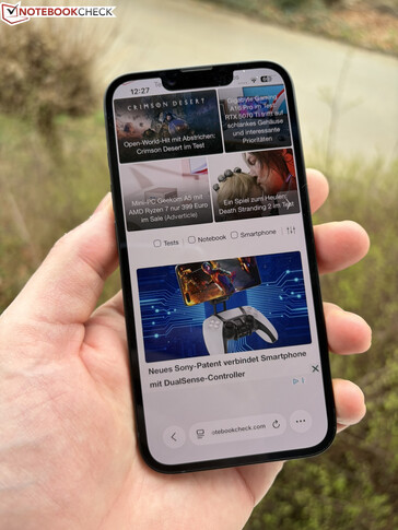 Дисплей на улице