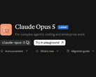 Модель Claude Opus 5