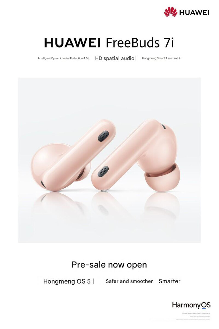 (Источник изображения: Huawei)