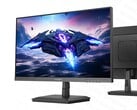 Модель 25G2S. (Источник изображения: Innocn)