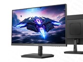 Модель 25G2S. (Источник изображения: Innocn)