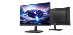 Модель 25G2S. (Источник изображения: Innocn)