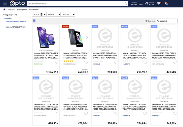 (Источник изображения: Epto Italy)