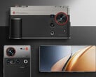 Nubia Z70S Ultra поступит в продажу во всем мире в начале следующего месяца, возможно, вместе с Pad Pro. (Источник изображения: Nubia)