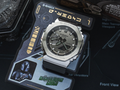 Изображение модели Casio G-Shock GM-2100 x Mandalorian.