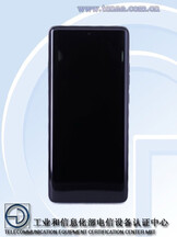 (Источник изображения: TENAA через XpertPick)