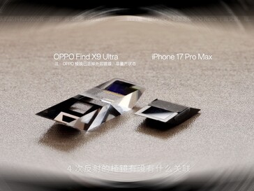 Камера iPhone 17 Pro с 4-кратным перископическим зумом выглядит здесь крошечной.