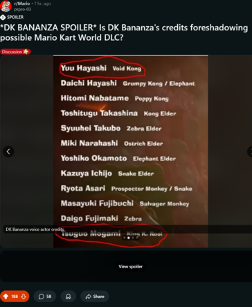 Donkey Kong Bananza credits (Источник изображения: скриншот, Mario subreddit)