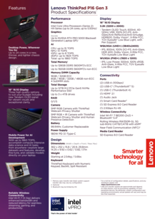 Lenovo ThinkPad P16 Gen 3: технические характеристики
