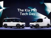 Мероприятие Kia PV5 Tech Day (Источник изображения: Kia)