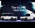 Мероприятие Kia PV5 Tech Day (Источник изображения: Kia)