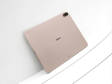 (Источник изображения: Oppo через Digital Chat Station)