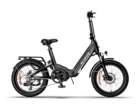 L20 3.0 Pro. (Источник изображения: Engwe)