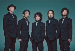 Игровая группа Final Fantasy XIV The Primals приедет на Download Festival 2026