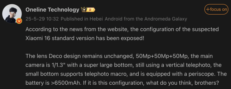 Утечка подробностей о Xiaomi 16. (Источник изображения: Weibo - машинный перевод)