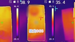 OnePlus 13R? (Источник изображения: Digital Chat Station через Weibo)