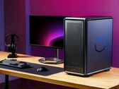 Новый Gehäuse от Cooler Master будет иметь две 200-миллиметровые передние панели. (Bildquelle: Cooler Master)