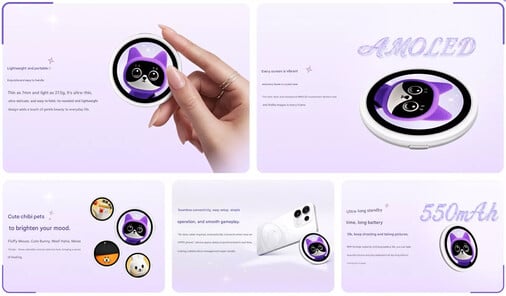 Основные характеристики магнитной насадки на экран Oppo Bubble (машинный перевод)