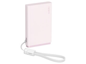 Портативный аккумулятор Oppo 33W Pocket Charge отличается тонким дизайном и встроенным кабелем