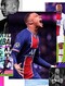 FIFA 21