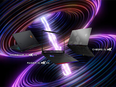 Компания MSI представила более десятка игровых ноутбуков в рамках обновления 2026.