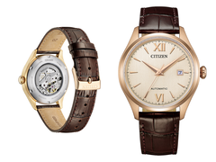 Новые часы Citizen NJ0243-06A оснащены автоматическим механизмом Caliber 8210.