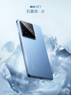 Графеновый лед. (Источник изображения: Realme)
