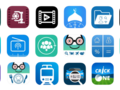 Если какие-либо из этих приложений есть на вашем iPhone или iPad, немедленно удалите их. (Источник: Wandera)