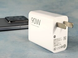 Блок питания Xiaomi 15 Pro