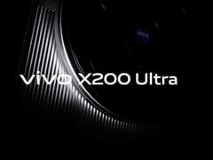 Компания Vivo досрочно представила различные сведения об аппаратной части камеры X200 Ultra. (Источник изображения: Vivo)