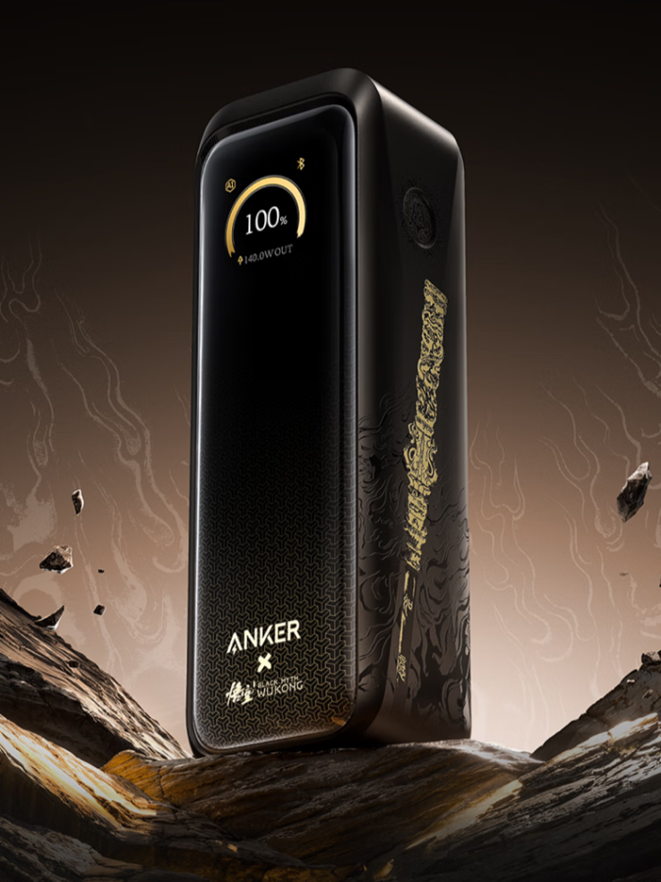 (Anker x Black Myth: Wukong Edition) Anker Prime Power Bank (20K, 220W). Источник изображения: Anker