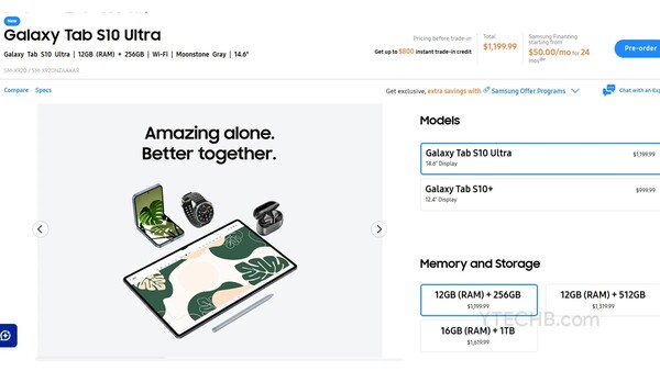 Galaxy Tab S10 Ultra будет иметь 14,6-дюймовый дисплей. (Источник изображения: Samsung через Ytechb)