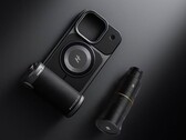 Как может выглядеть планируемый комплект камеры Hasselblad для Oppo Find X9 Pro. (Источник изображения: Weibo)