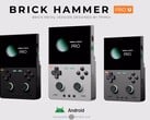 Brick Hammer Pro U — это одно из двух новых портативных устройств, которые компания TrimUI планирует выпустить в ближайшее время.
