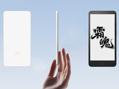 Moaan InkPalm Mini Plus 2 стоит в Китае около 196 долларов. На снимке: промо-изображение электронной читалки. (Источник изображения: Xiaomi - отредактировано)